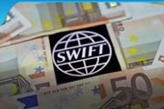 美歐制裁俄羅斯，用了金融「核武器」：SWIFT到底是什麼？
