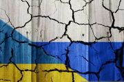 烏克蘭：一個國家的誕生