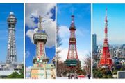 日本的這六座地標塔，設計者竟是同一人！