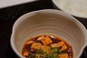上海網紅餐廳「中餐日做」Omakase 惹爭議，什麼是 Omakase？