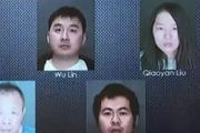 華裔1女4男加州沙漠裡被逮捕，多人在逃！警方搜查地下農場黑窩點，起獲價值$900萬大麻&#8230;