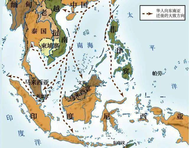 華南沿海居民很早就向東南亞移民，朝廷的禁令也阻止不了