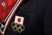 東京奧運會各國代表隊服，你最喜歡哪一套？