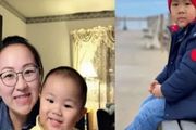 紐澤西州華裔母親和兩個男孩下落不明，警方稱情況堪憂！