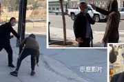 中國教授在洛杉磯街頭遇持槍搶劫，使出中國功夫兩次擊退歹徒。律師：且不可效仿