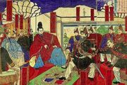 150年前的日本青年