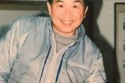 落網了！舊金山華裔男店主遭一槍斃命，美國頭號通緝犯30年後被抓&#8230;