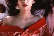 誰是日本電影中的「重口味」女王？