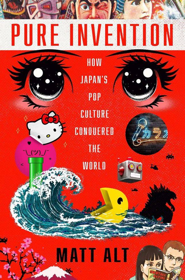 影響世界的日本流行文化符號