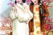 程乃珊：穿旗袍的上海女人