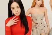 韓國女團BLACKPINK雜誌寫真！膚白貌美性感撩人