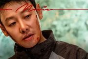 韓劇《豬玀之王》：殺瘋了！被猥褻後，他割下施暴者的陰莖