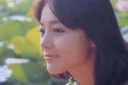 瓊瑤電影「最佳女二號」劉藍溪去世，鄧麗君和王菲也唱過她的歌