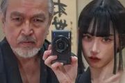 日本「黑道」父女網上爆火，父親真實身份被扒