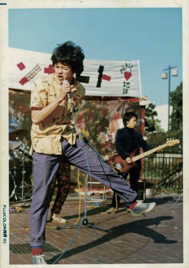 名古屋榮中央公園現場演出，1984
