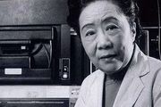 物理學家吳健雄：紀念吳健雄先生誕辰110週年