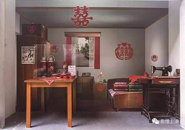 上世紀七十年代的上海婚房佈置