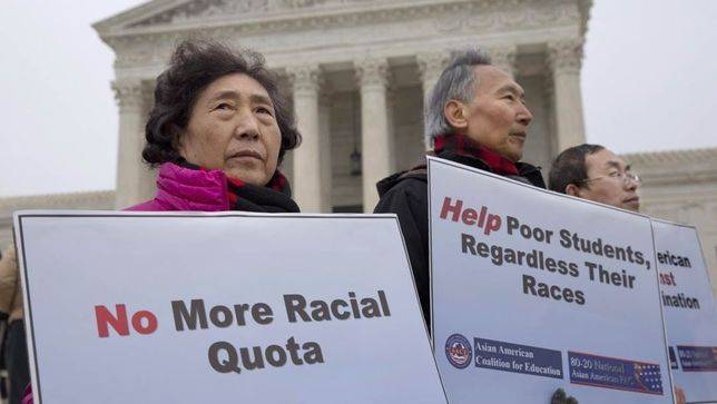 美國亞裔教育聯盟抗議