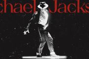 沒有 Thriller 這張專輯，就沒有「流行音樂之王」麥可·傑克森
