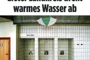 【節能】德國第一個城市決定將給學校和體育館關停熱水
