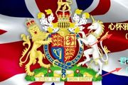 英國國徽為什麼寫的是法語，而非英語？