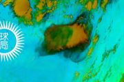 東加（湯加）超級火山噴發，會改變氣候麼？