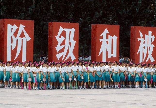布魯諾·巴貝：北京，1973年