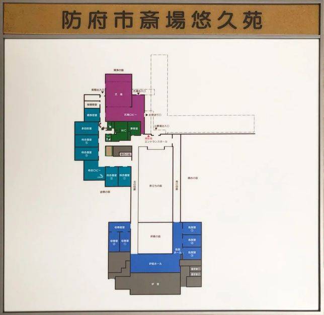 日本最美火葬場 用禪宗詮釋生命歸路 Vito雜誌