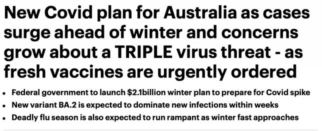 和冬季猖獗的致命流感季節做準備