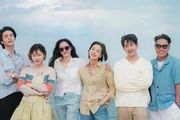 韓國綜藝《盼望的大海》：心情不好的話，一定要看這部治癒系韓綜