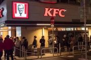 為什麼日本人過聖誕節，要去吃肯德基(KFC)？