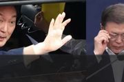 韓國最魔幻新總統誕生？！曾送兩位前總統入獄，發誓清算文在寅？