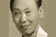 緬懷 | 越劇改革的功臣，南薇先生百歲誕辰