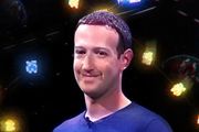 專訪祖克柏： 萬字解讀Facebook為何將轉型為元宇宙公司