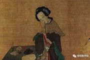 東漢才女班昭：中國最早的女數學家