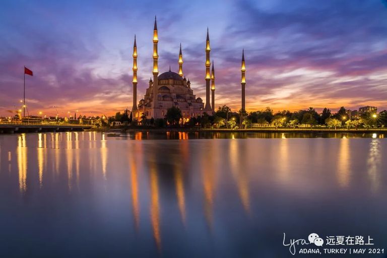 Adana，比藍色清真寺更美