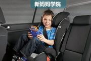 「十個座椅九個裝錯」，嬰兒的汽車安全座椅裝對了嗎？