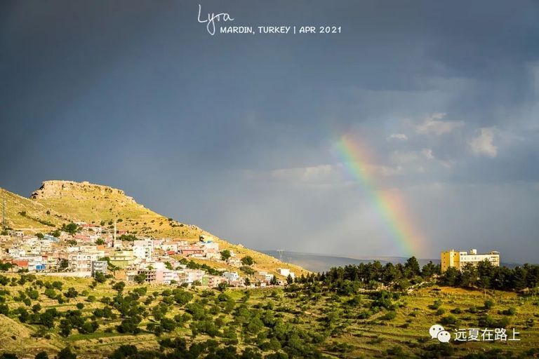 Mardin，雨後彩虹