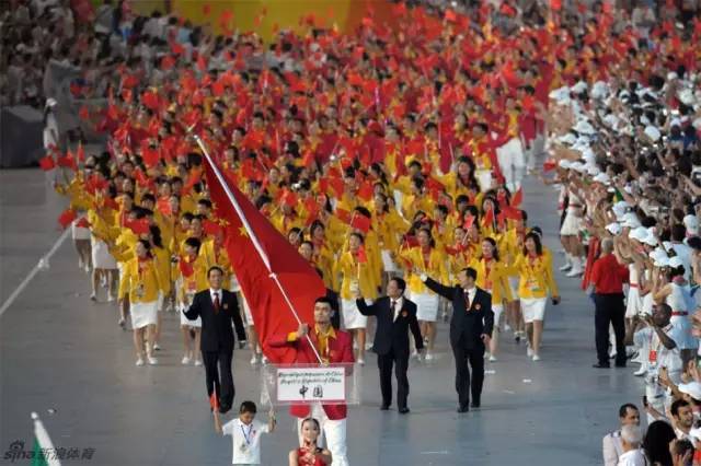 2008北京奧運會
