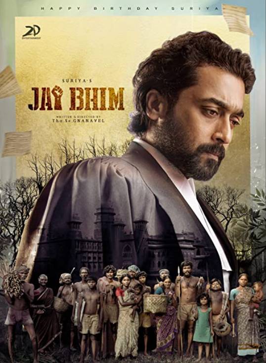 傑伊·比姆(Jai Bhim) 電影影評：撕開了印度的痛點- VITO雜誌