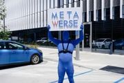 Meta全球首家元宇宙實體店開張，跟矽星人一起去探店