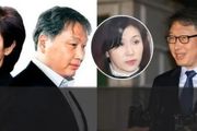 韓國最渣財閥登報公開情婦，羞辱總統千金夫人，她忍辱7年反撕要分百億