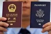 中國護照回國，美國護照返美：華人講述海關邊檢經歷