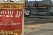 注意！洛杉磯公佈十大疫情高發地區，近期儘量少去這些地方
