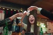 韓劇《酒鬼都市女人們》劇情、劇評：天天喝酒，真的是愛喝酒麼？
