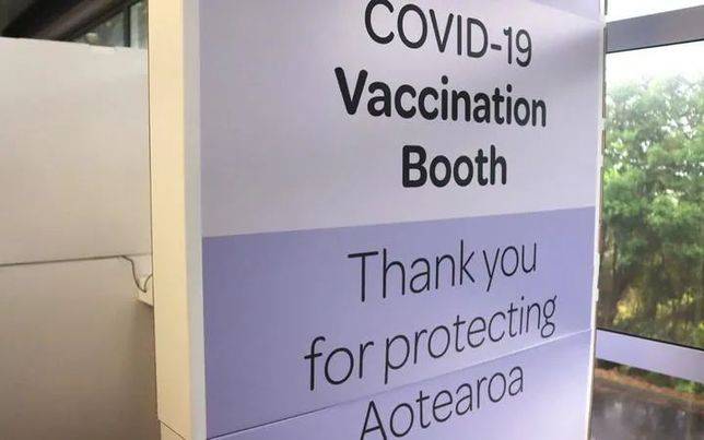 看來，紐西蘭民眾打疫苗也不那麼積極