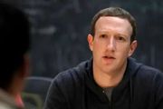 Facebook真改名了！網友意外發現祖克柏「機密資訊」