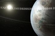 繞恆星運行時間為π的行星！多麼有趣的巧合，一起來看看吧！