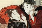 江戶時代的牛郎，睡一晚多少錢？