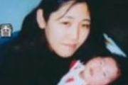 日本毒母為錢殺9歲女兒，怕其寂寞再殺7歲好友去天國「陪伴」？